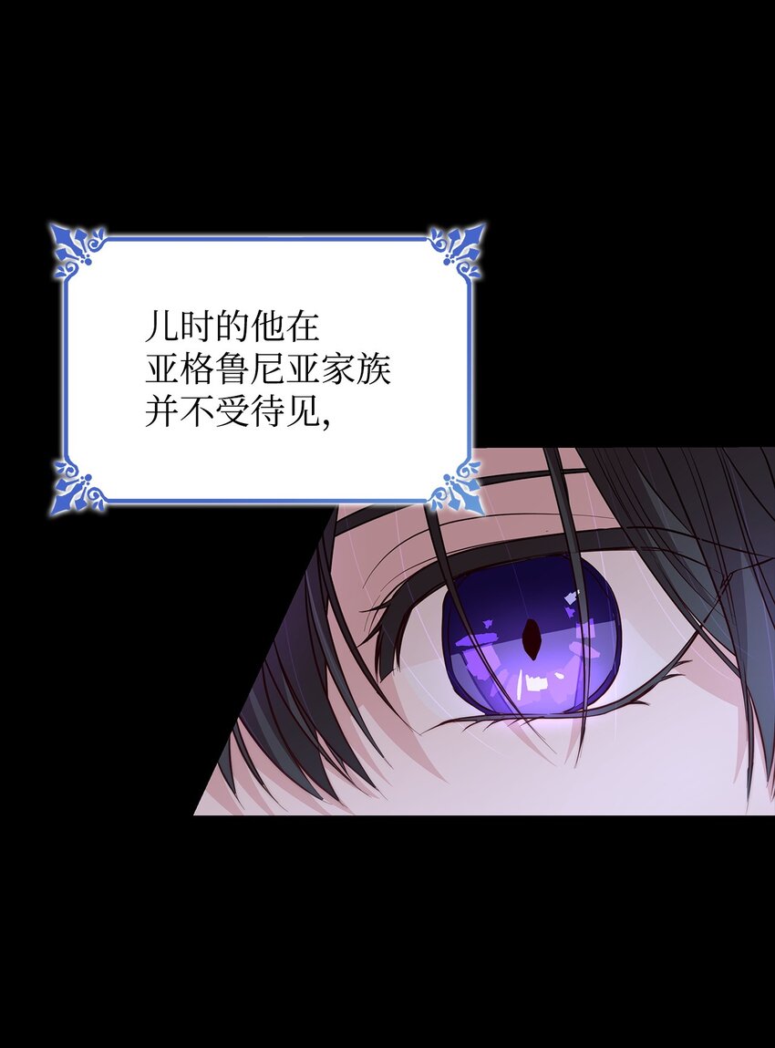 38违和感28