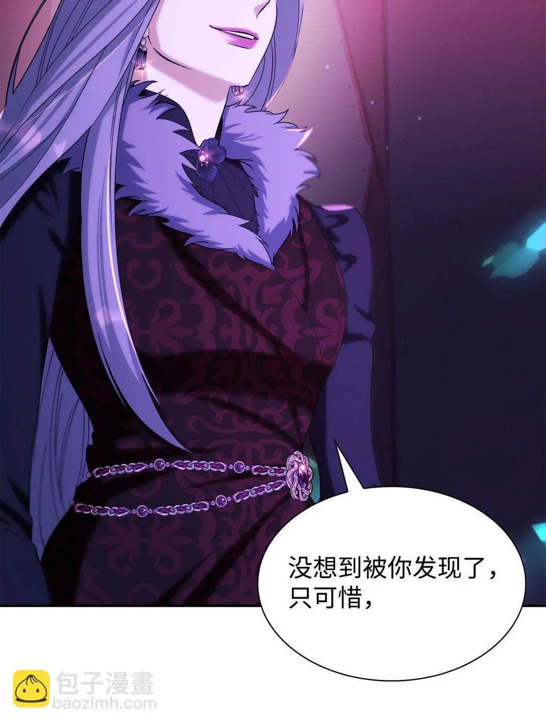 67 放弃洗脑25