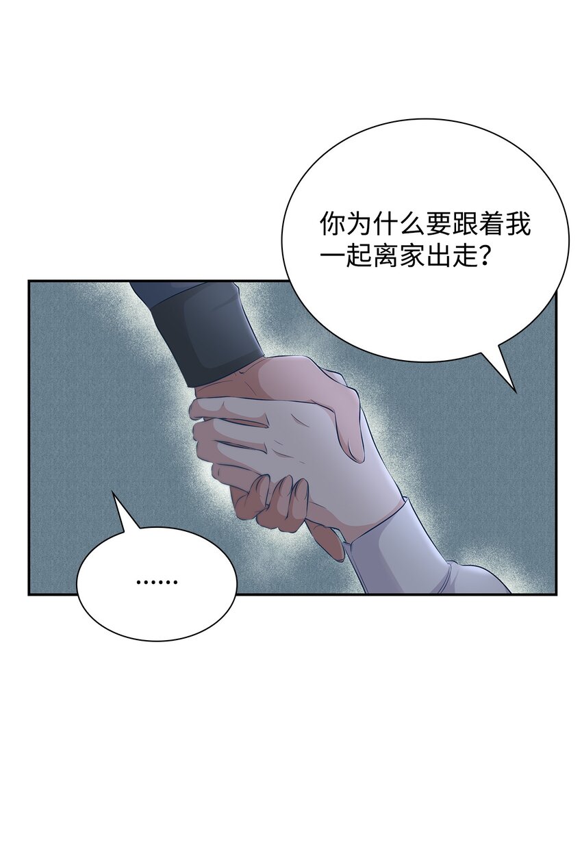 37 解毒药10
