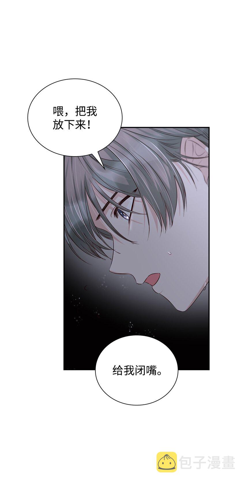 37 解毒药20