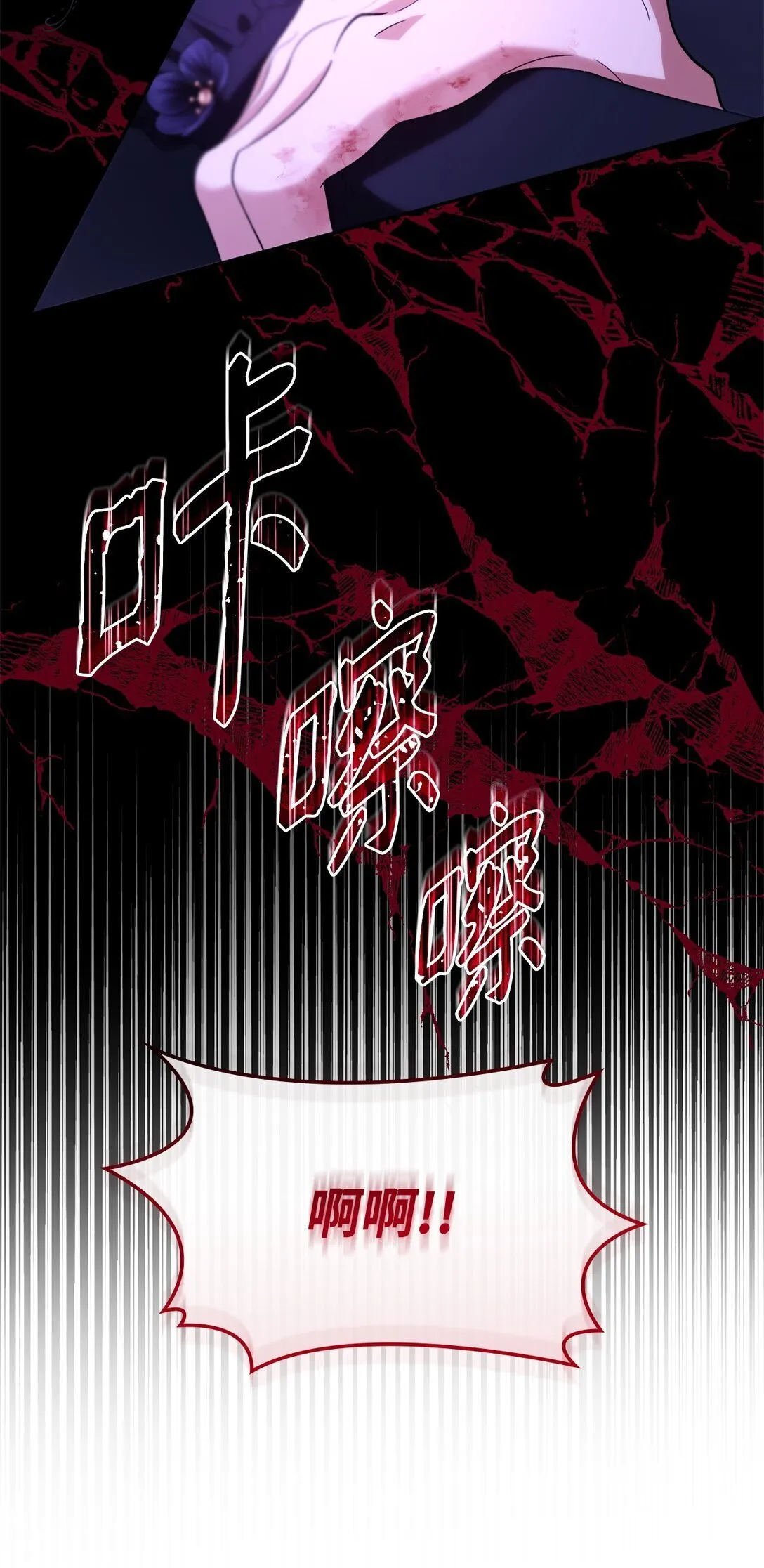 67 放弃洗脑46