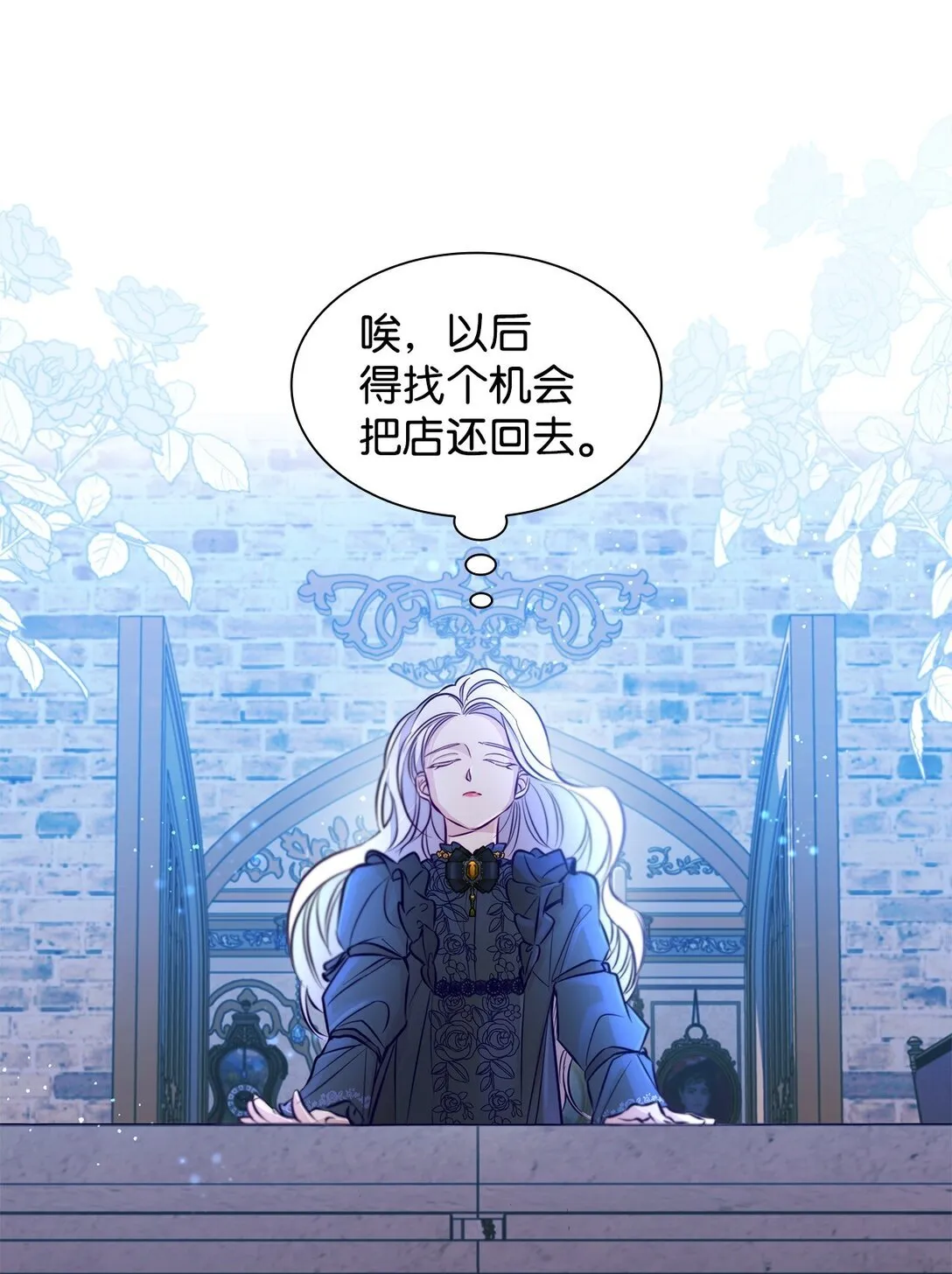 48 越来越乱7