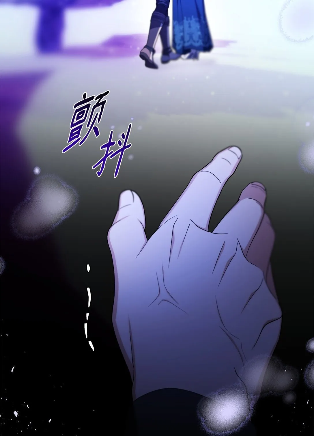 72 家人是软肋87