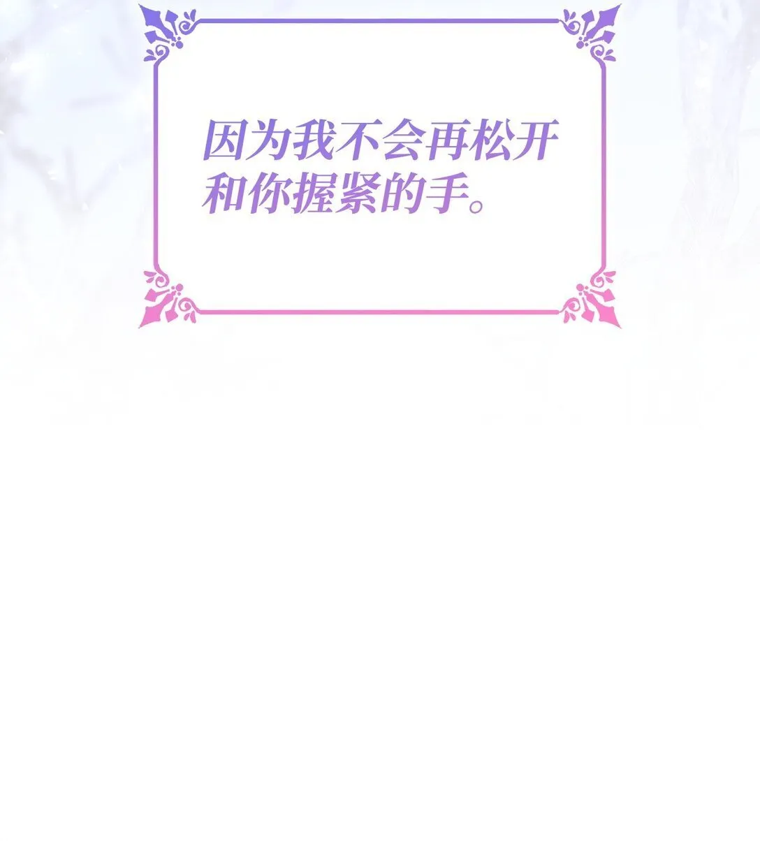 83 起死回生71