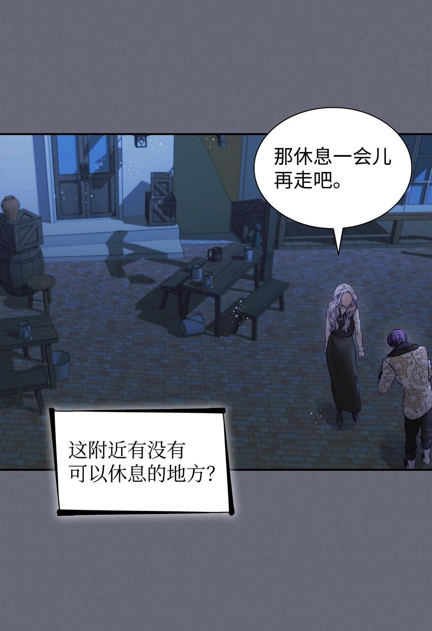 43笼中之鸟67
