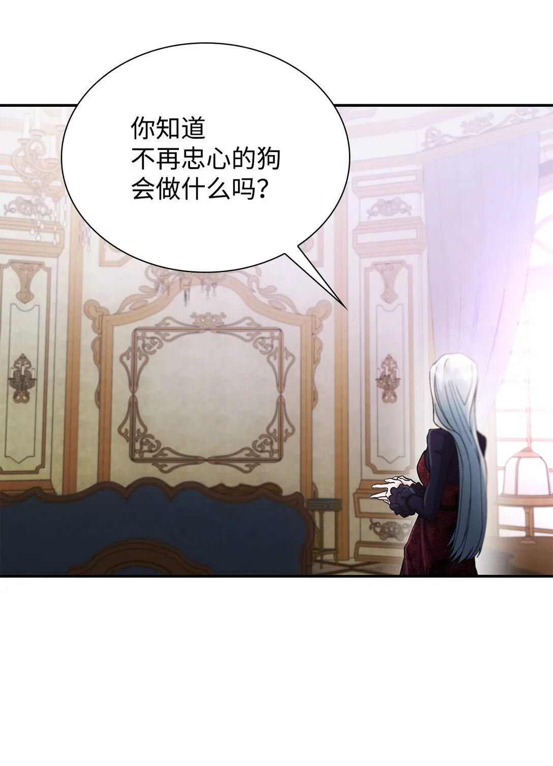 56 母亲的考验46