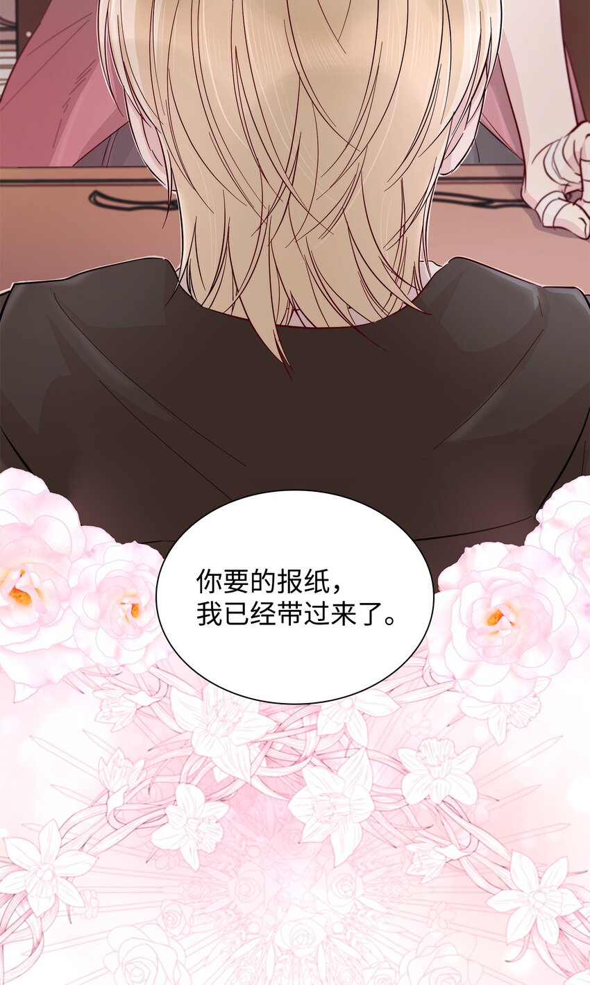 45 爱莫能助65