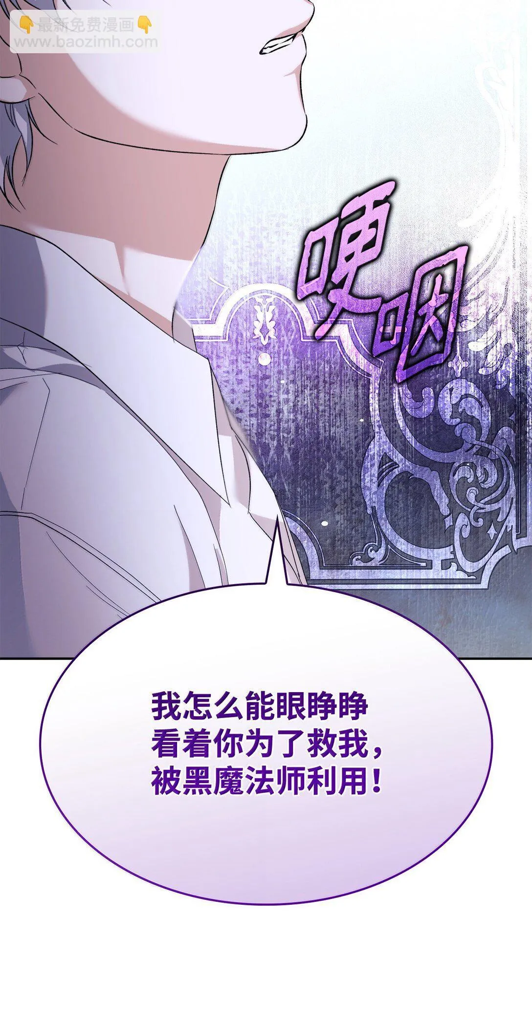 73 机智两兄弟43