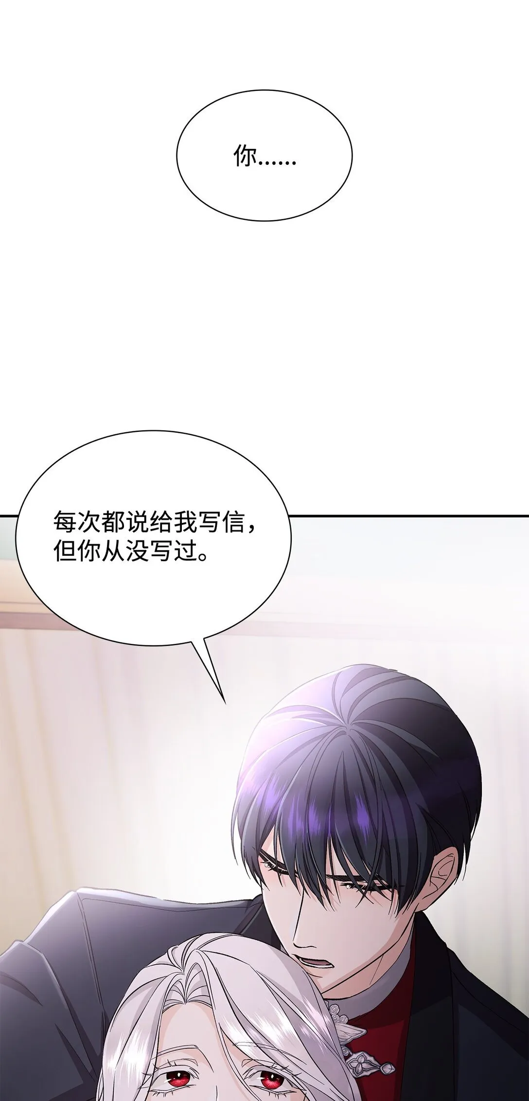 56 母亲的考验21