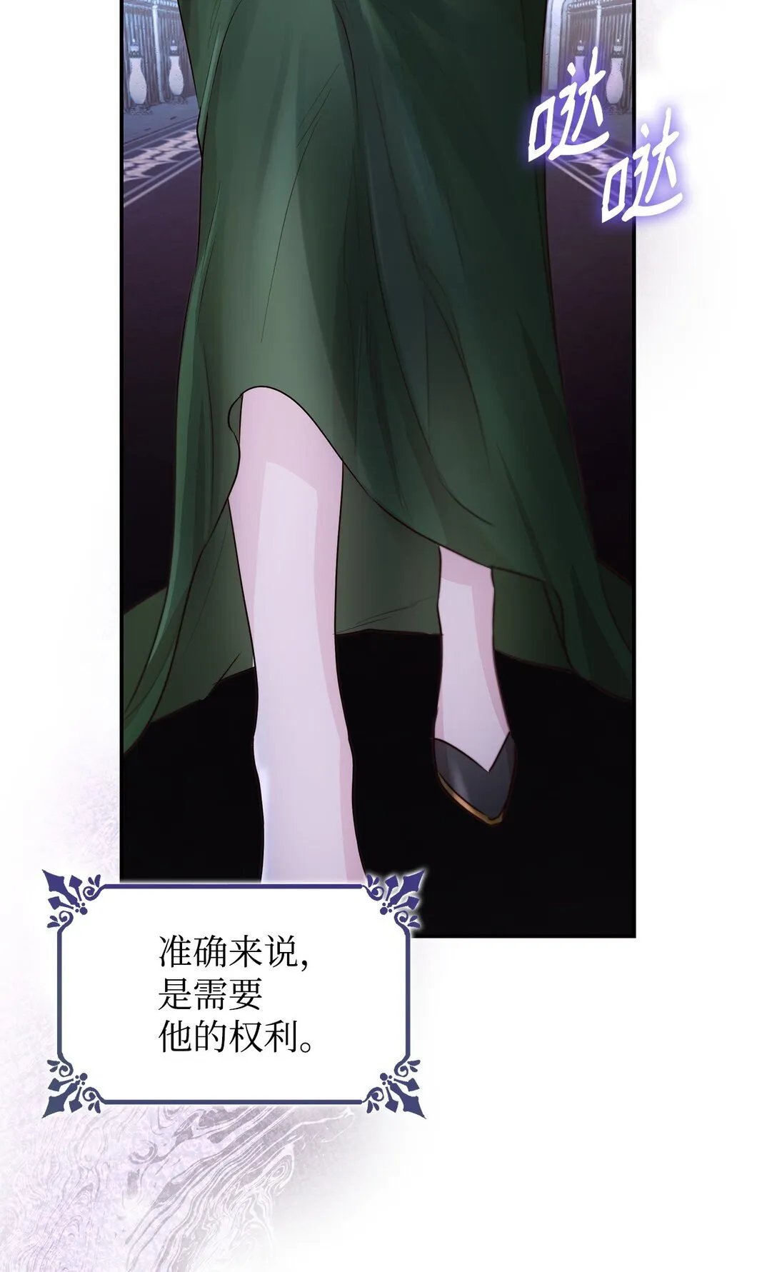51 没有对策10