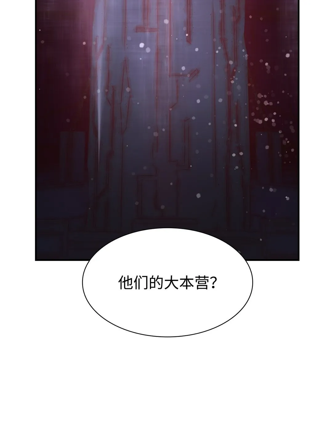54 母亲来信34