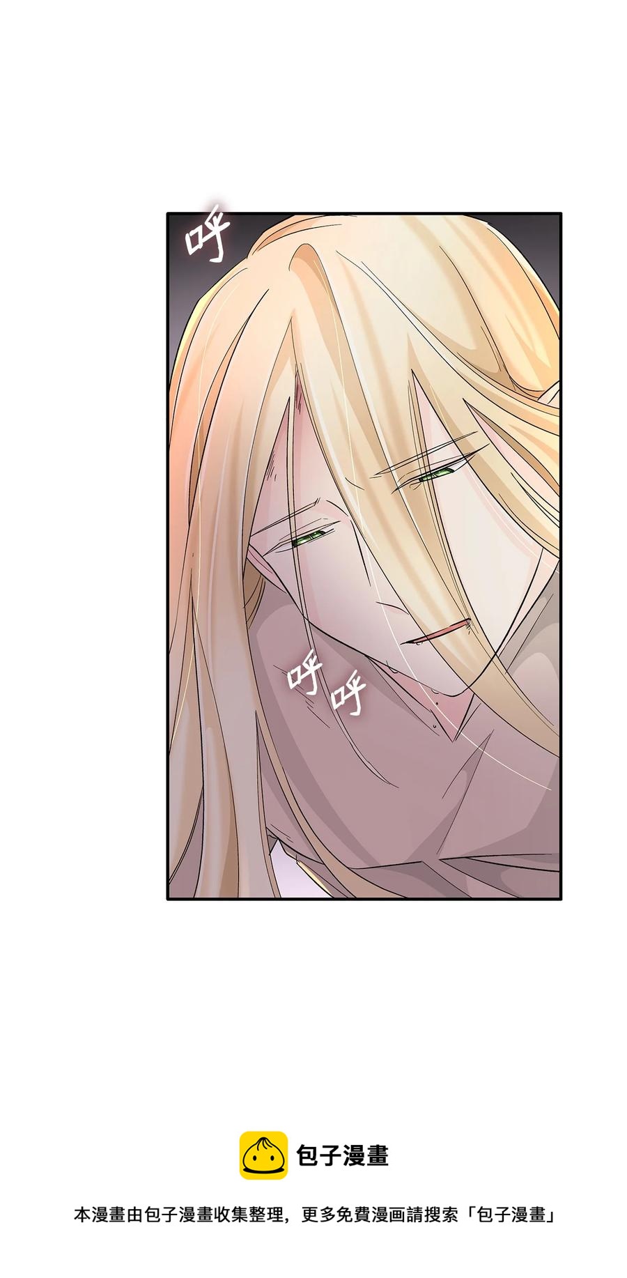 15 蒙面人16