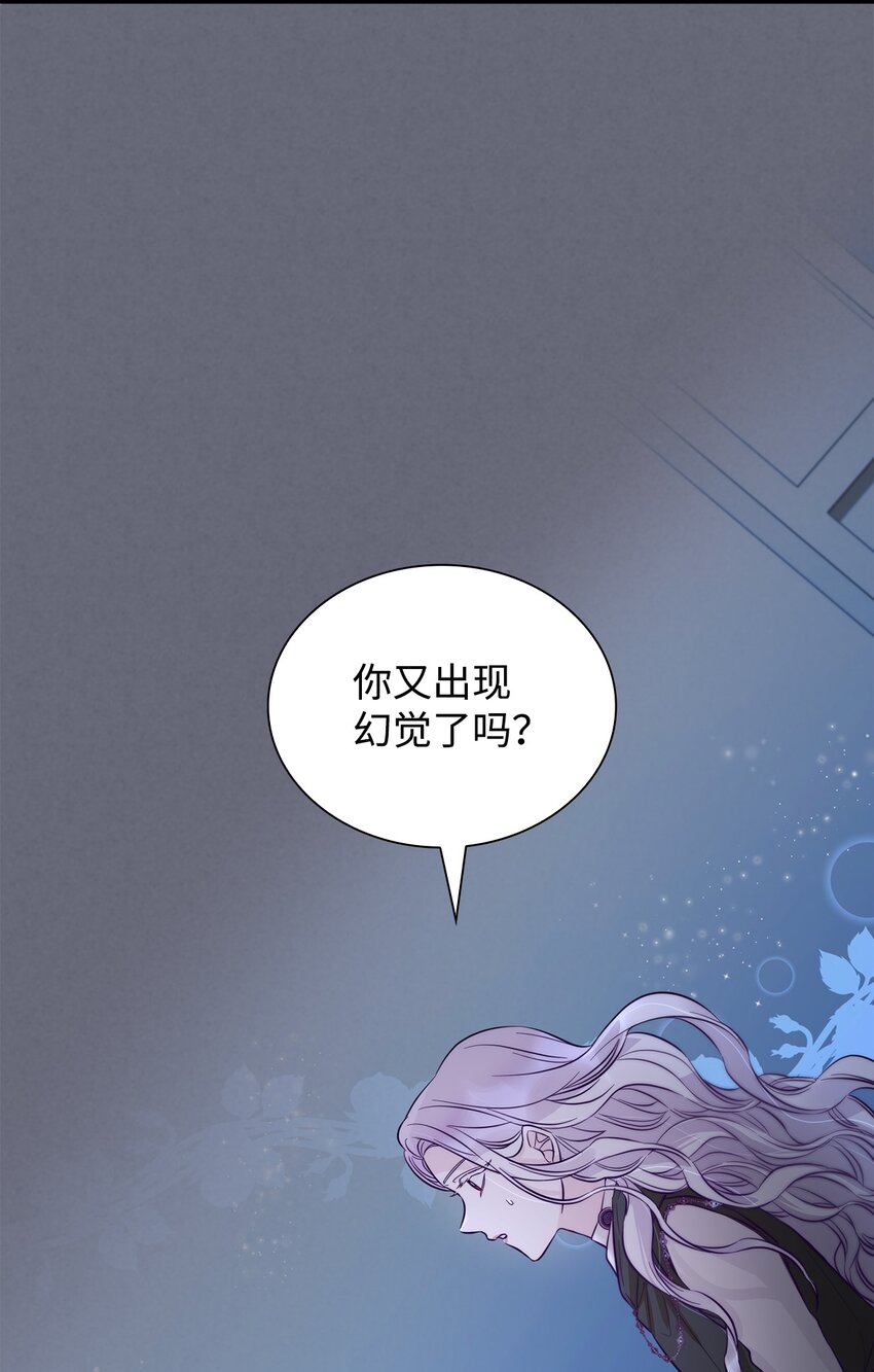 43笼中之鸟71