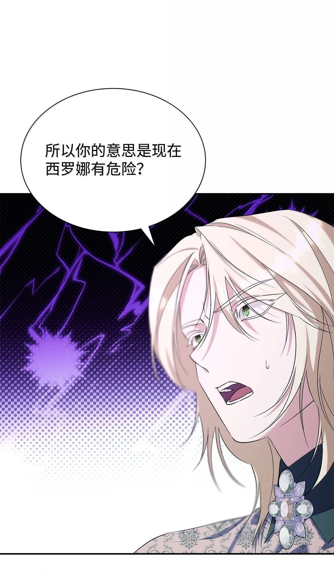 76 父亲的爱53