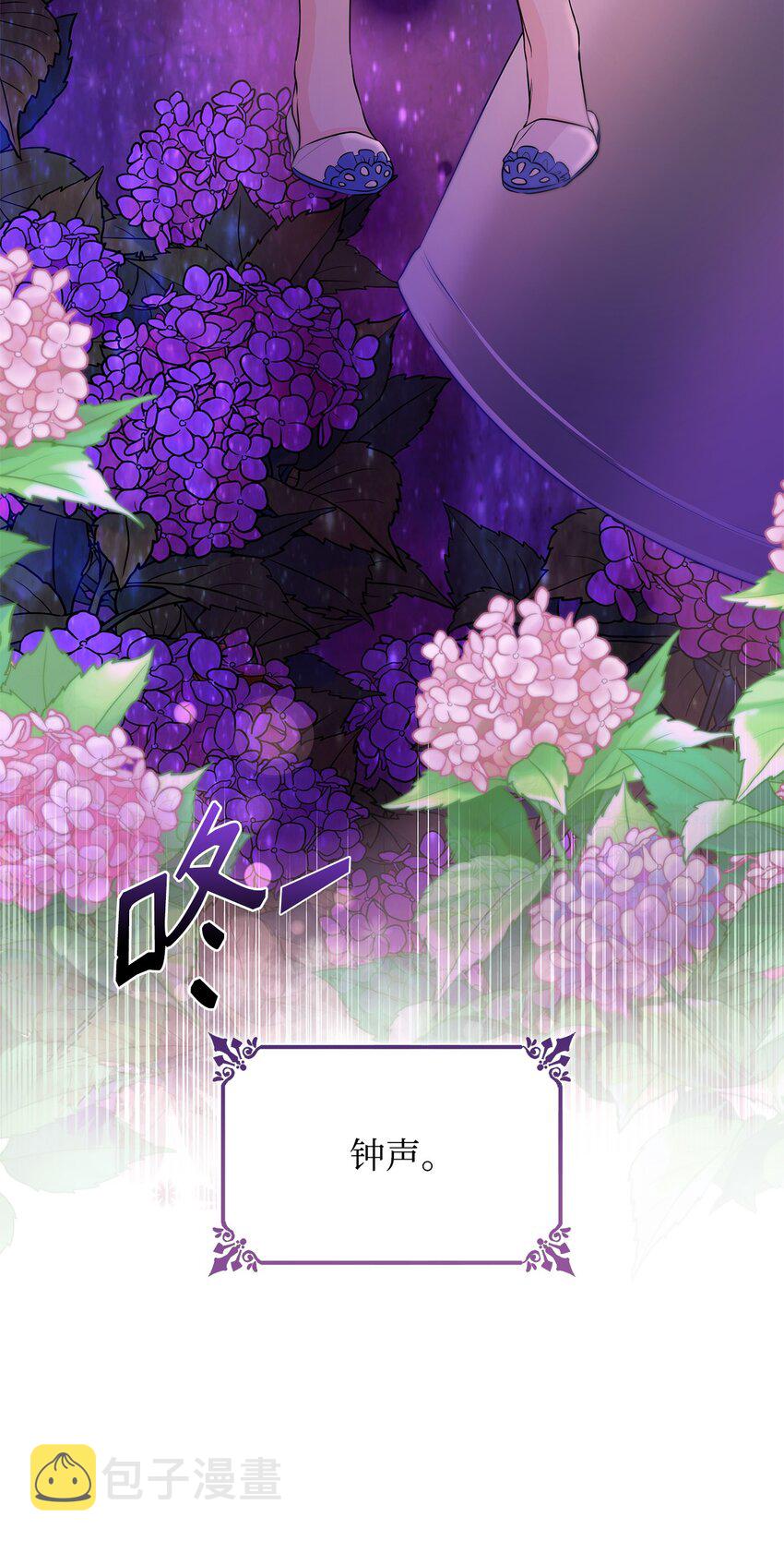 36 逃跑机会3