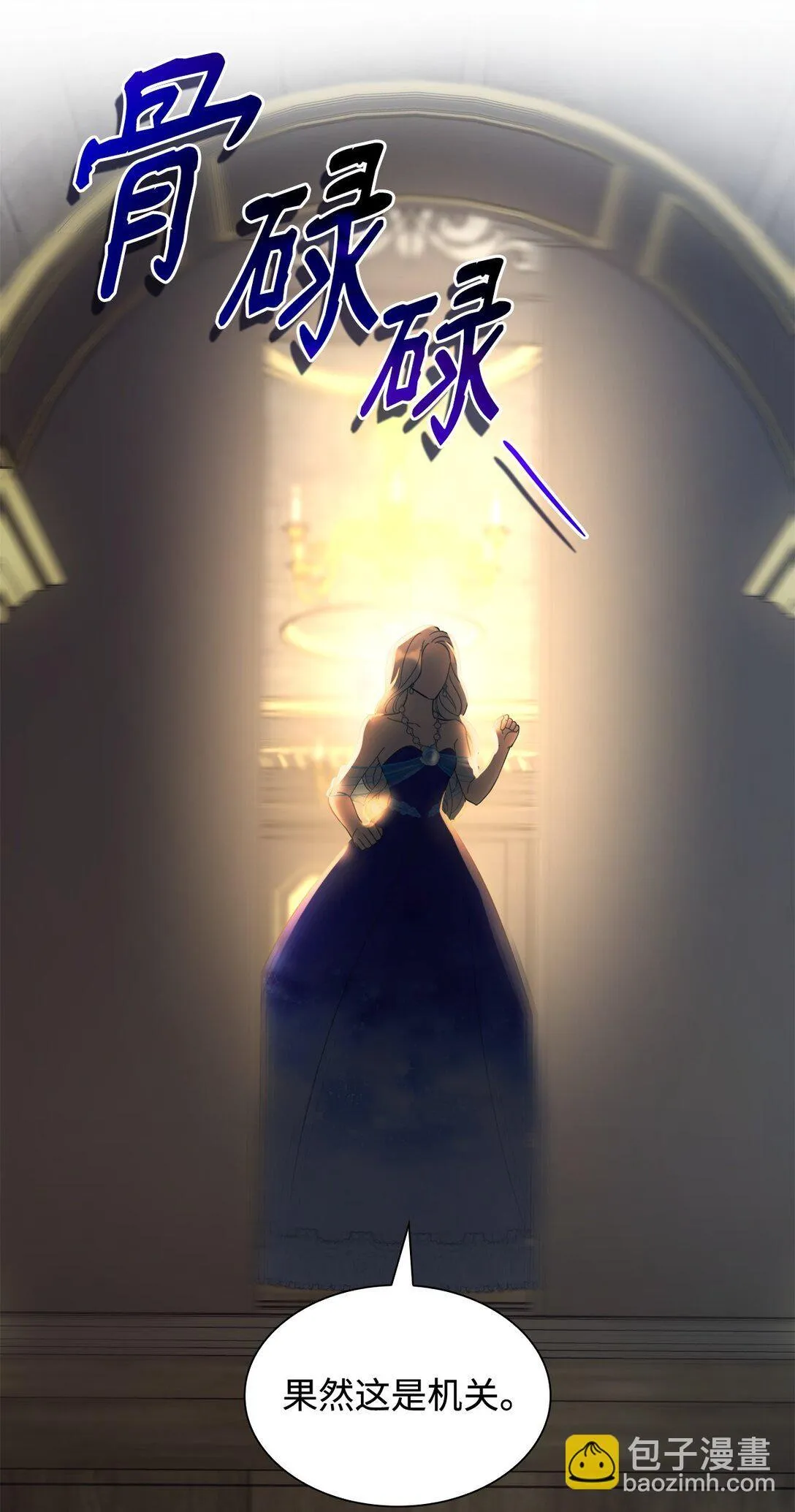 60 移动魔法阵73