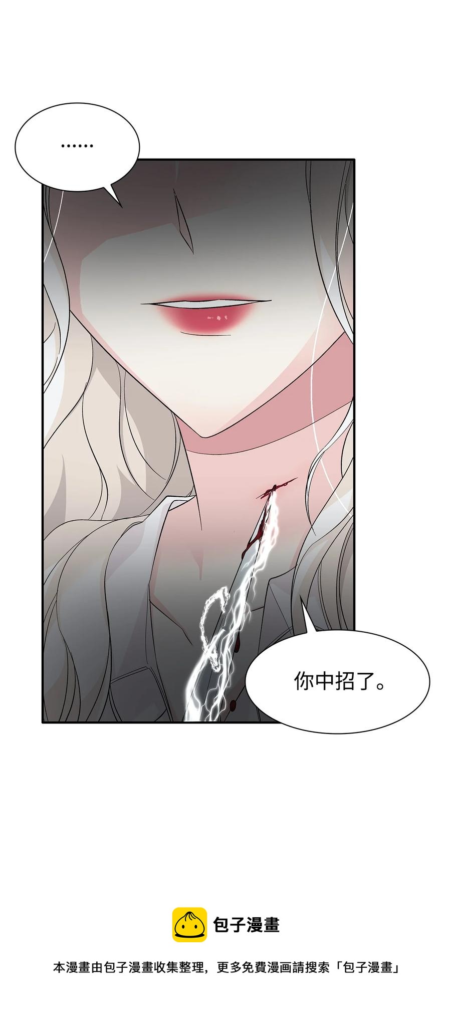 11 拍卖行20