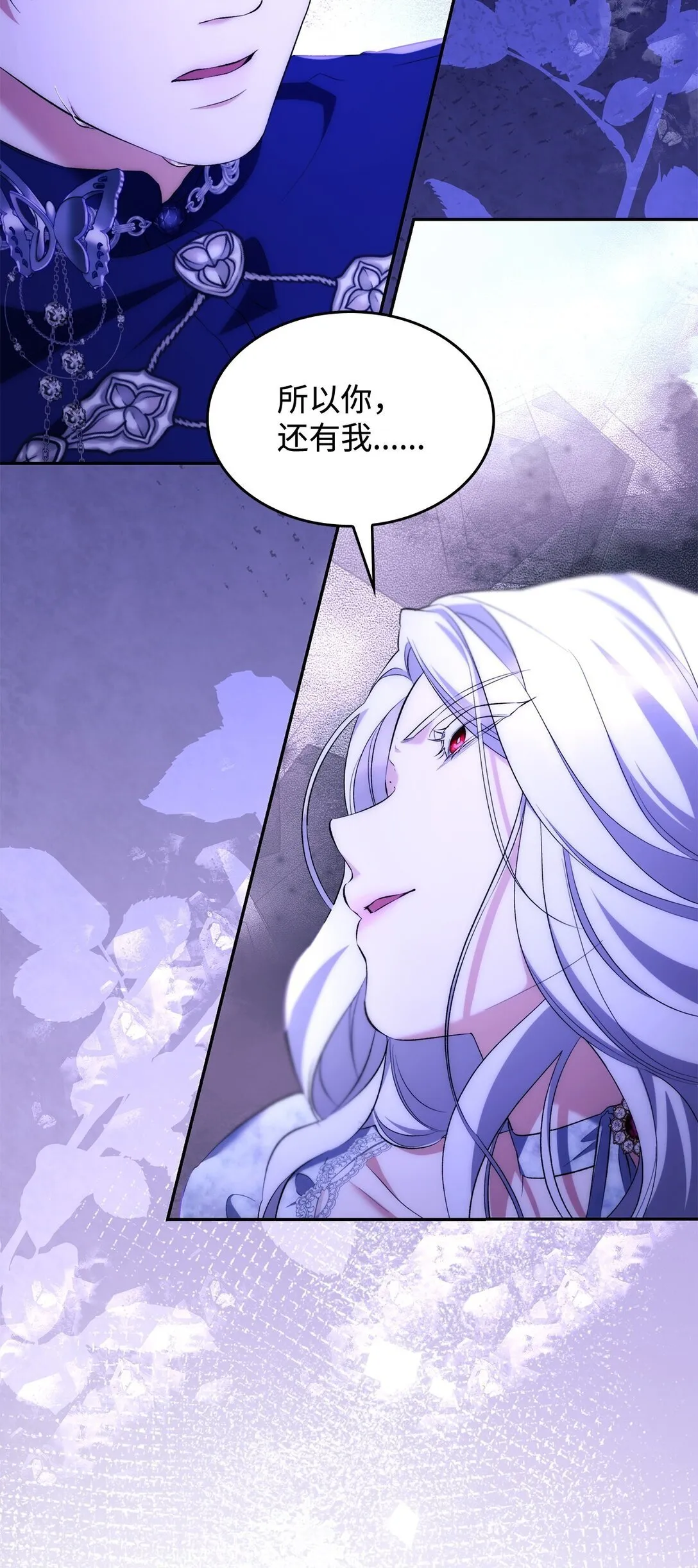 83 起死回生20