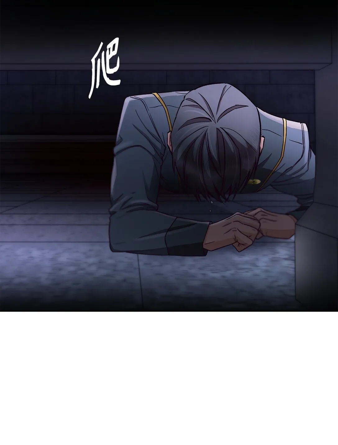 55 父亲的死69