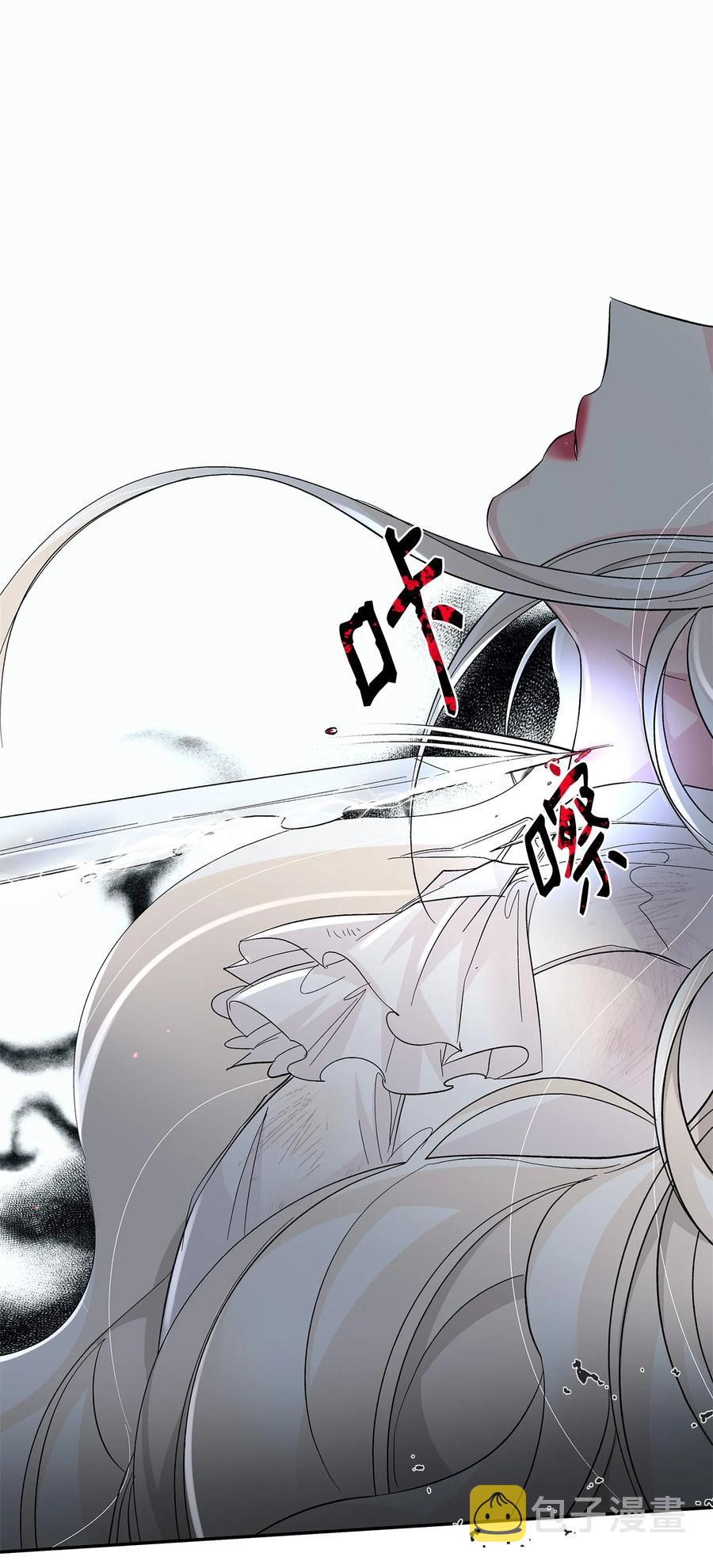 11 拍卖行17