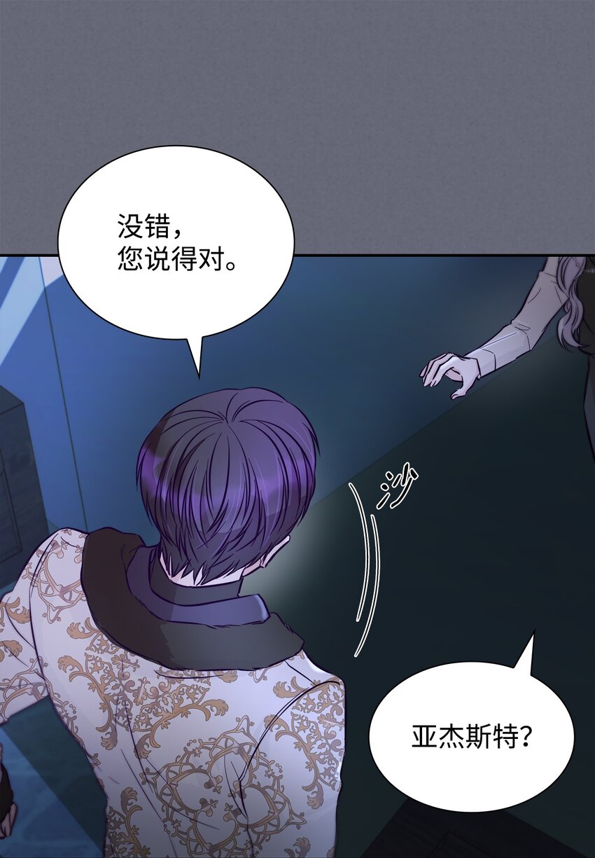 43笼中之鸟74
