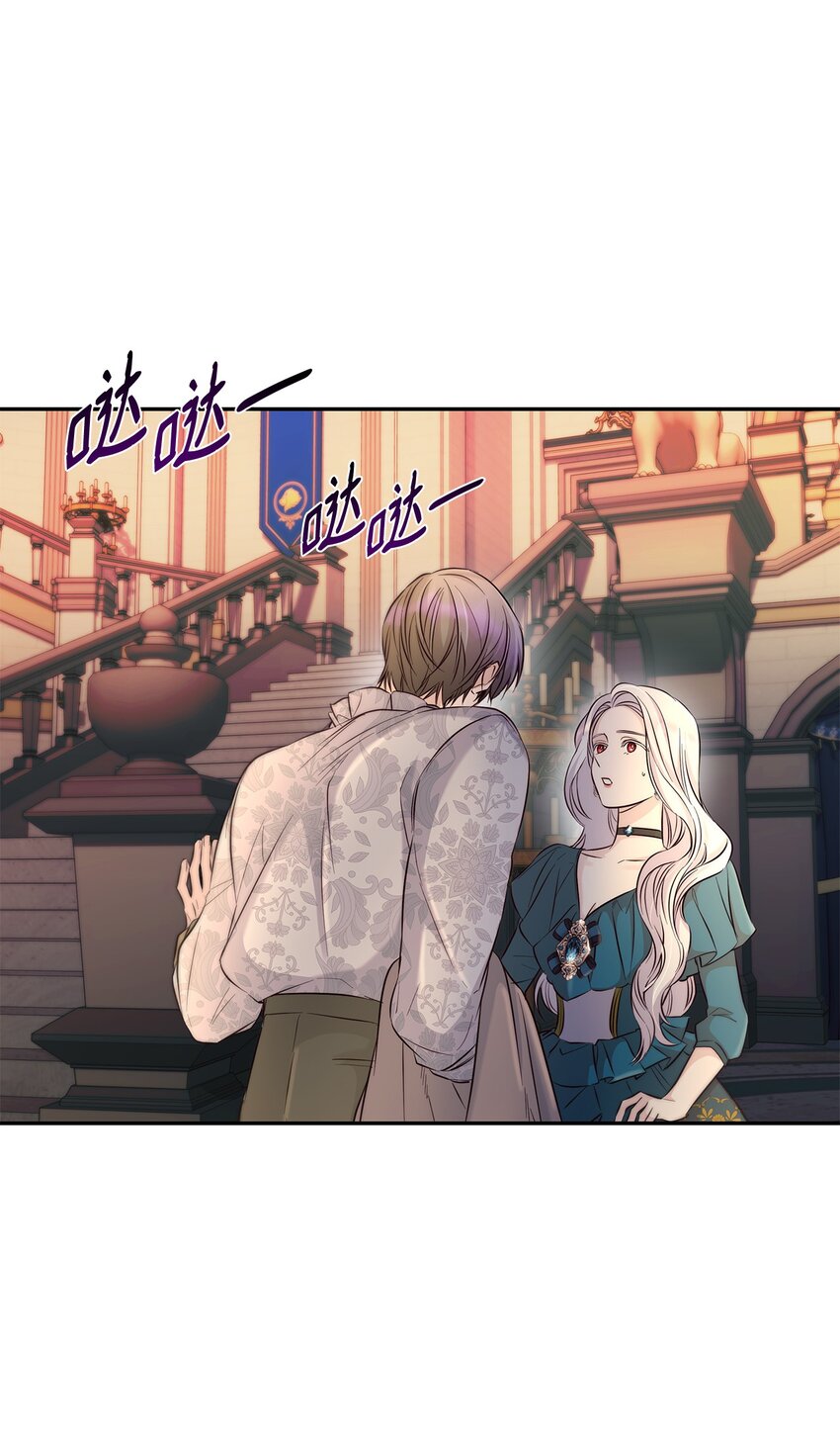 40乌鸦与血37