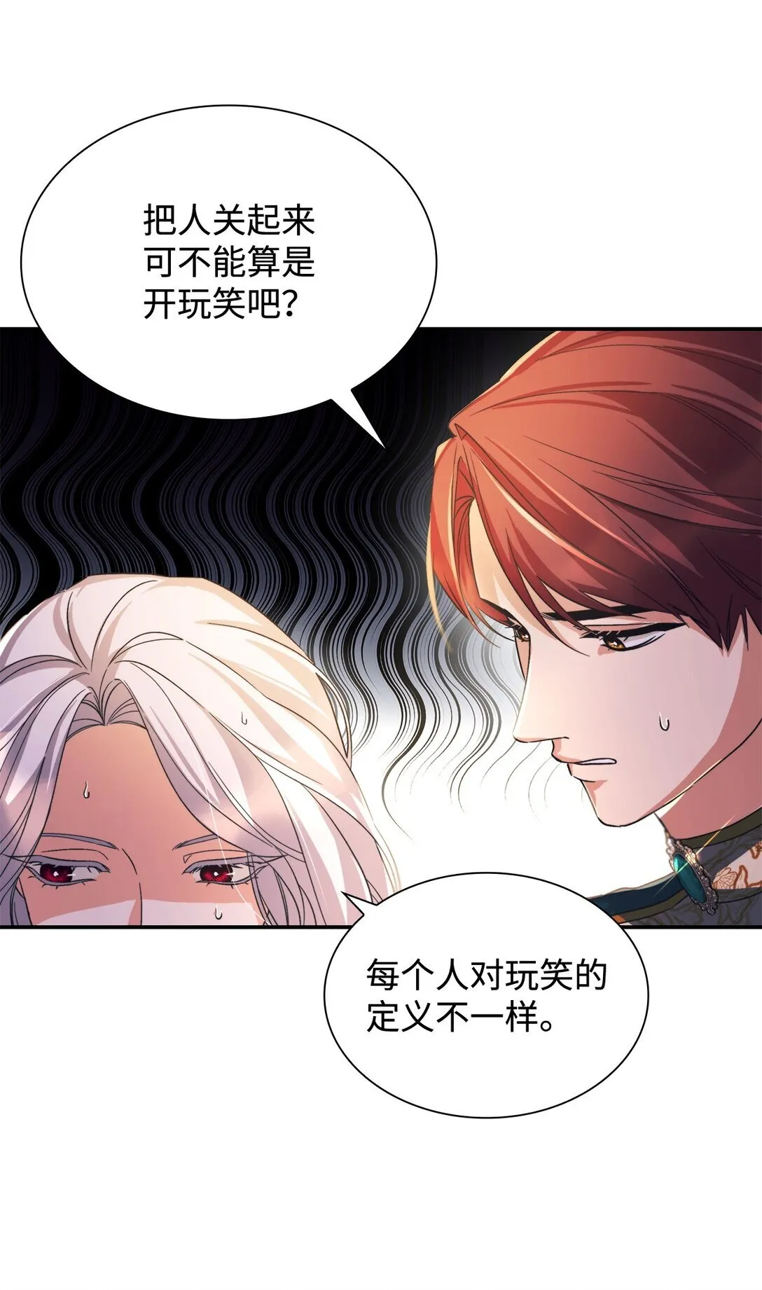 60 移动魔法阵35
