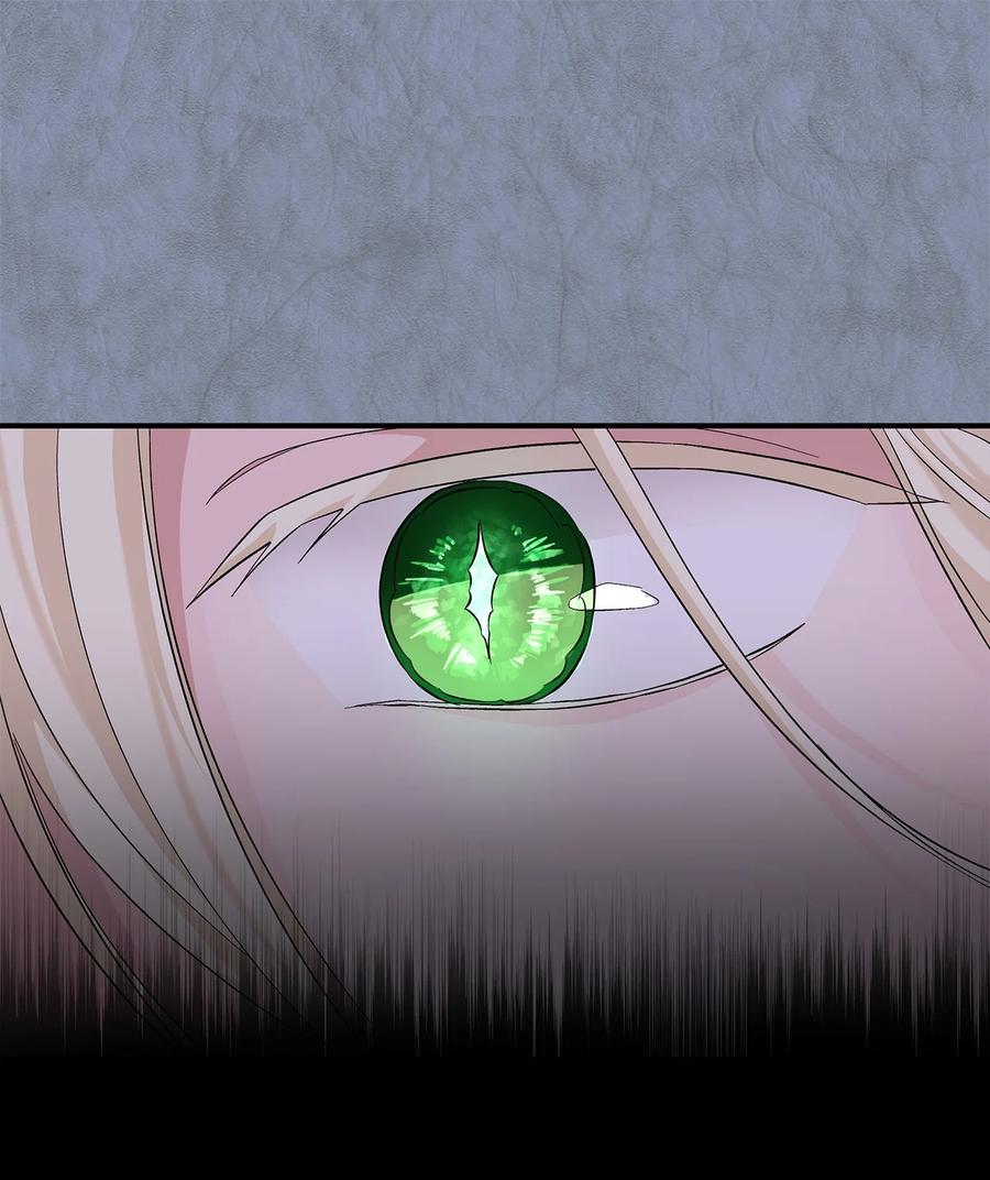 12 里戈特奥29