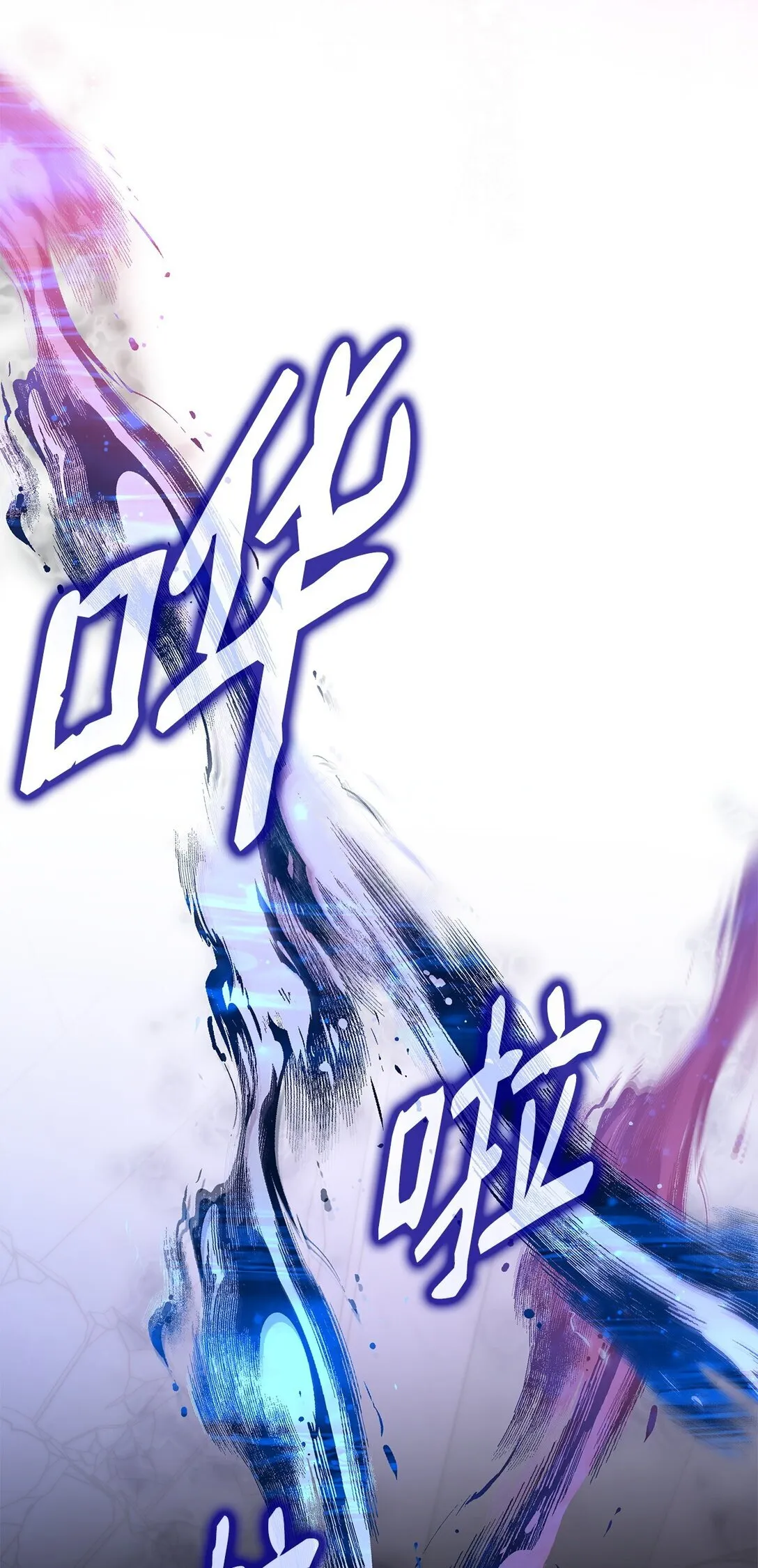 63 破坏魔法阵69