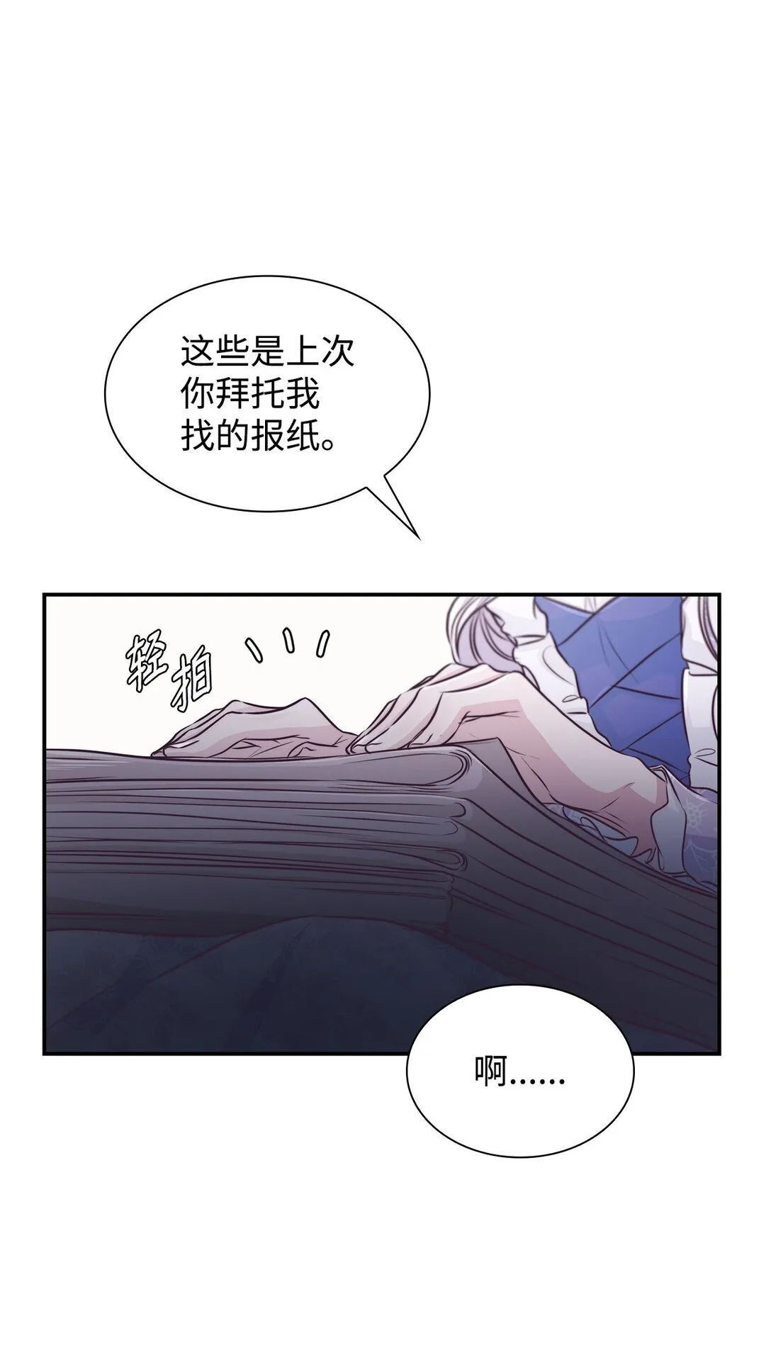 49 梦魇55