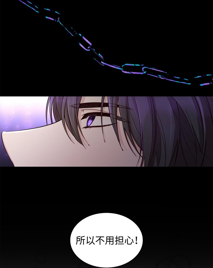 46 无药可救8