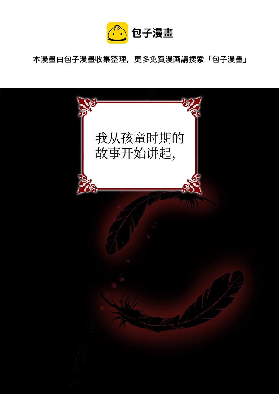 22 彻夜长谈40