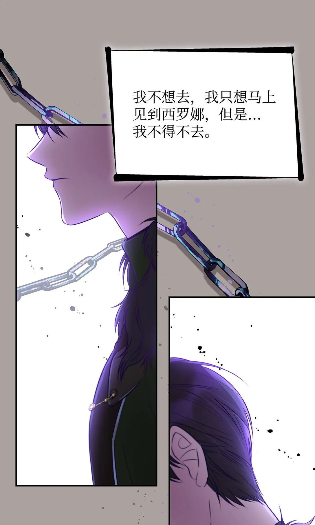 48 越来越乱35