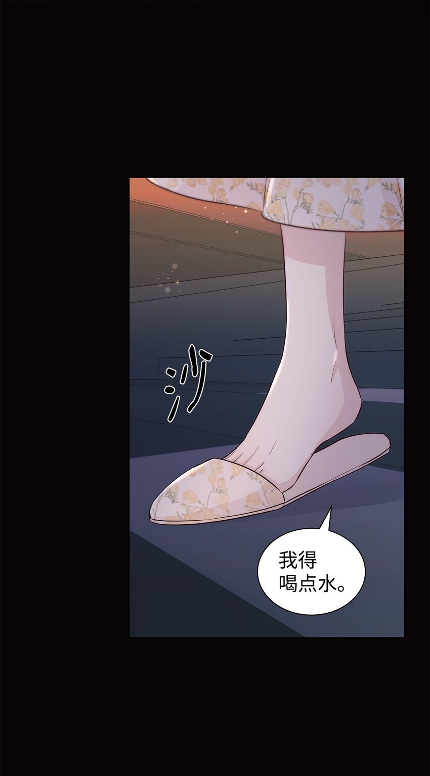 41渐渐入魔66