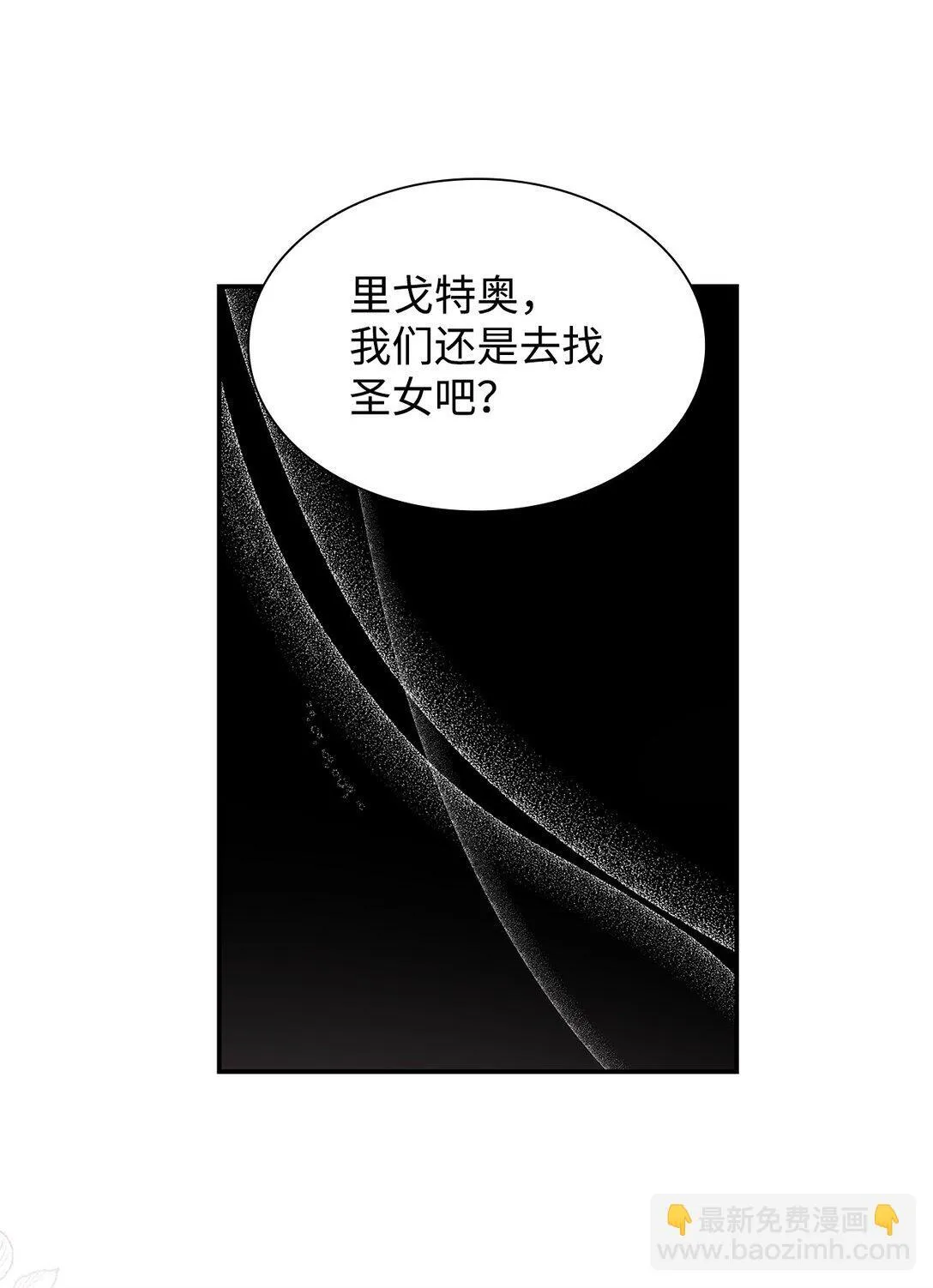 54 母亲来信44