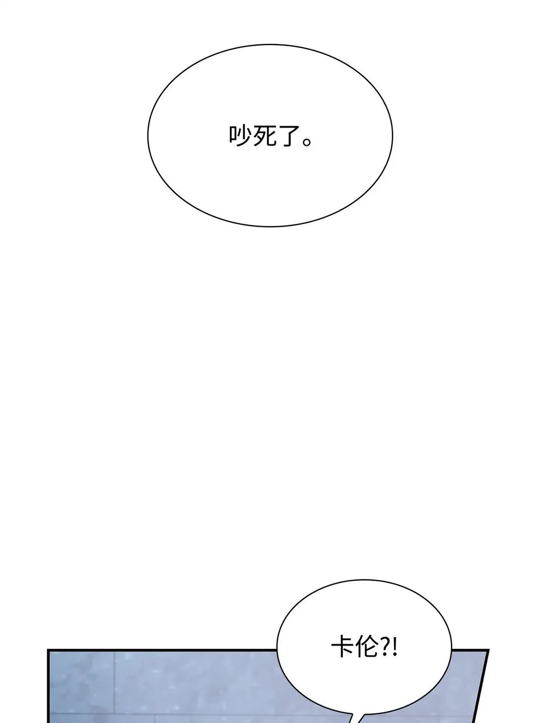 55 父亲的死24