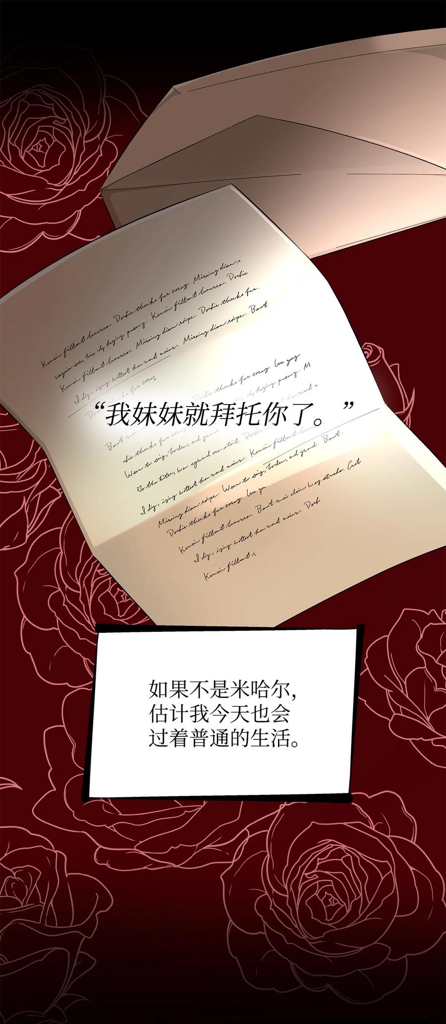 13 西佛兰·阿特斯34
