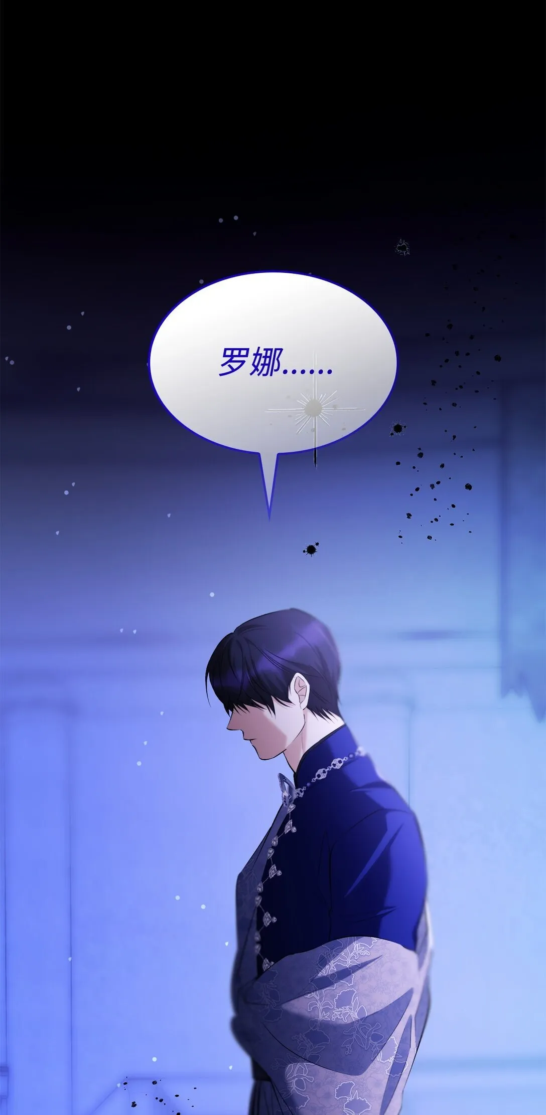 79 不死之身5
