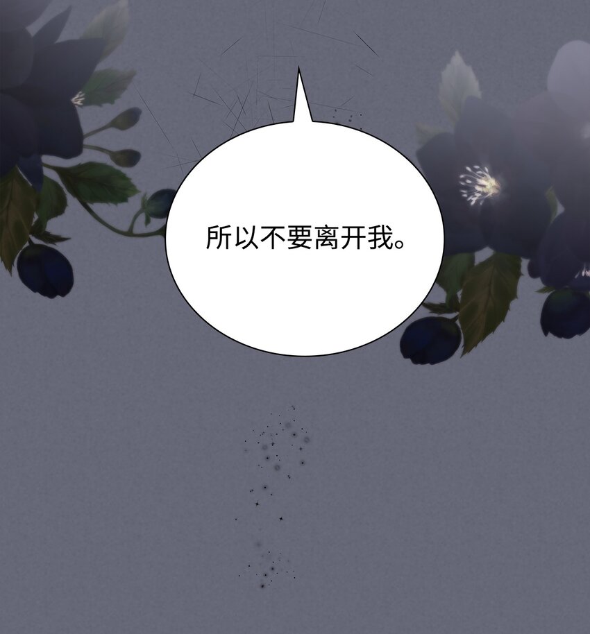 43笼中之鸟32