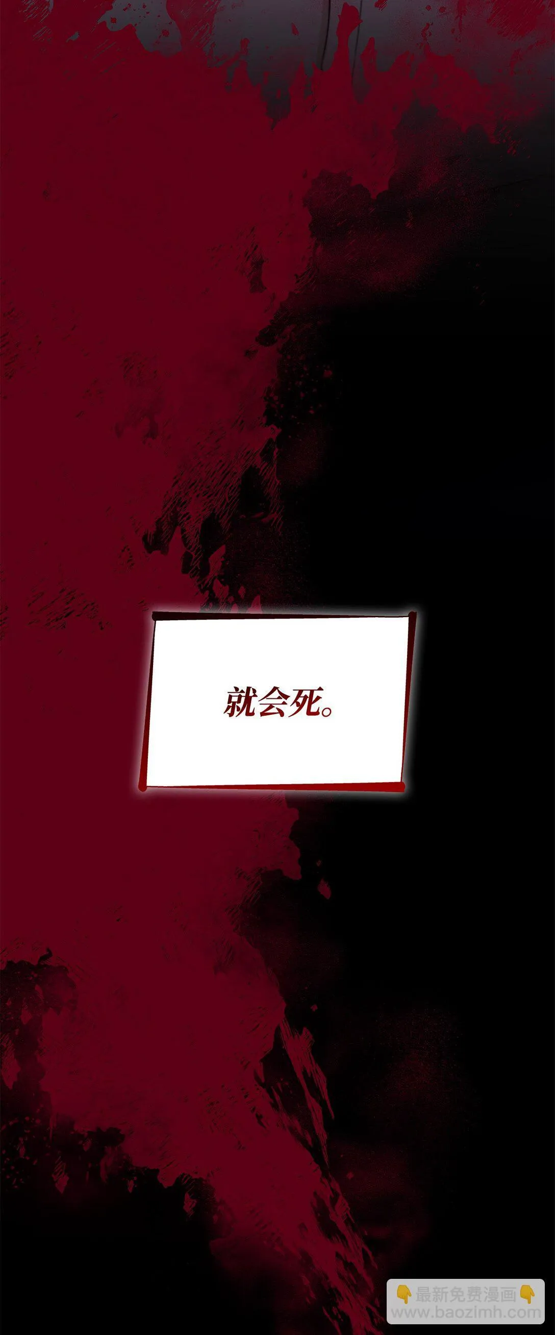 56 母亲的考验72