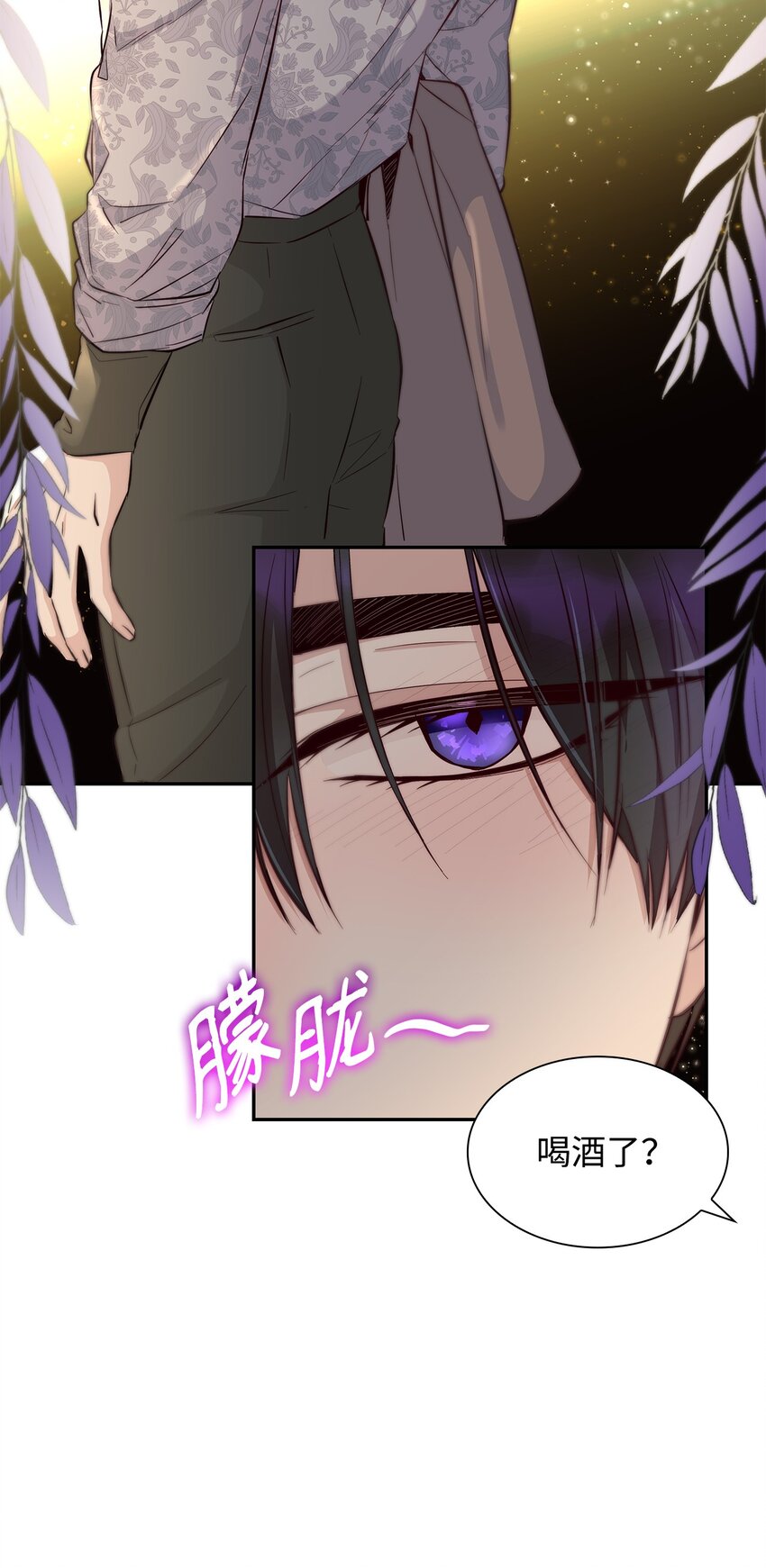 40乌鸦与血36