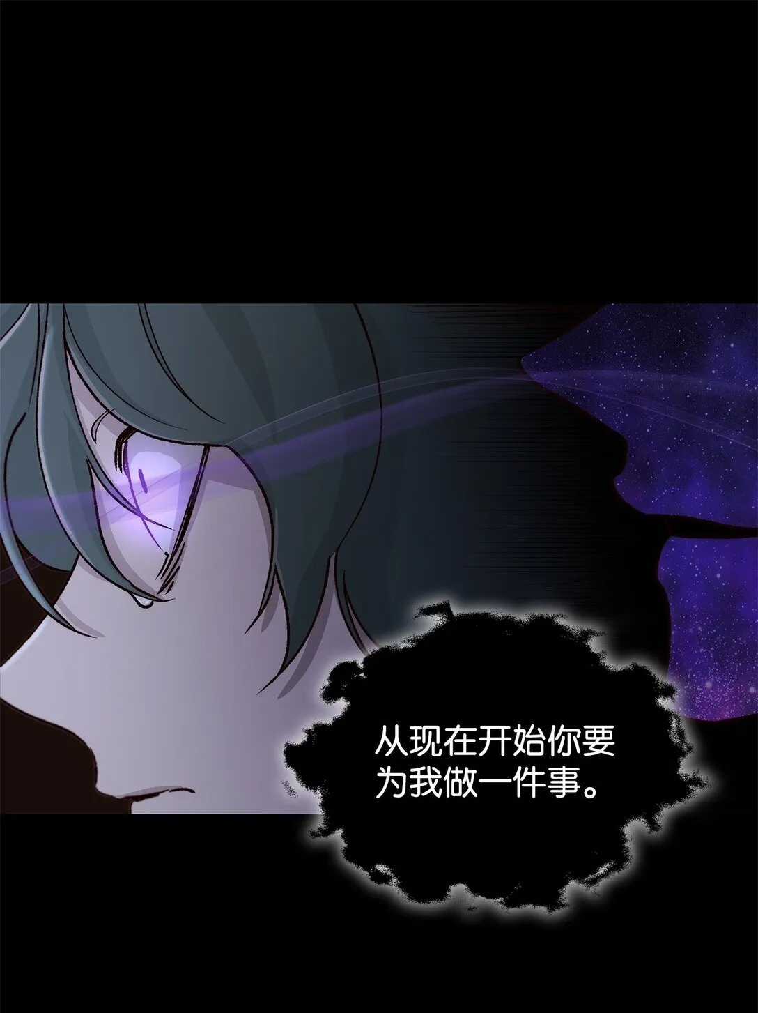 50 洗脑60