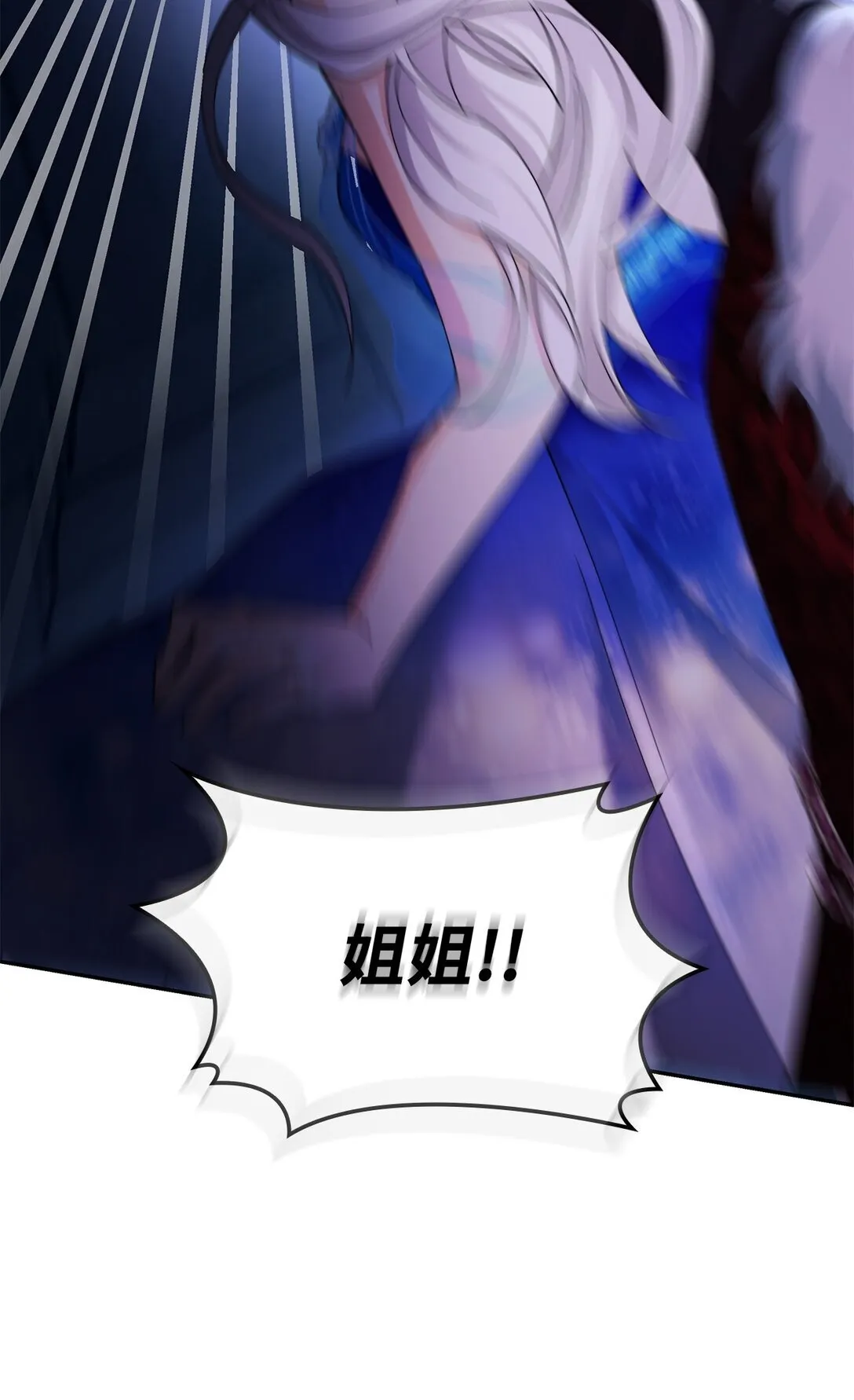 62 找到魔法阵18