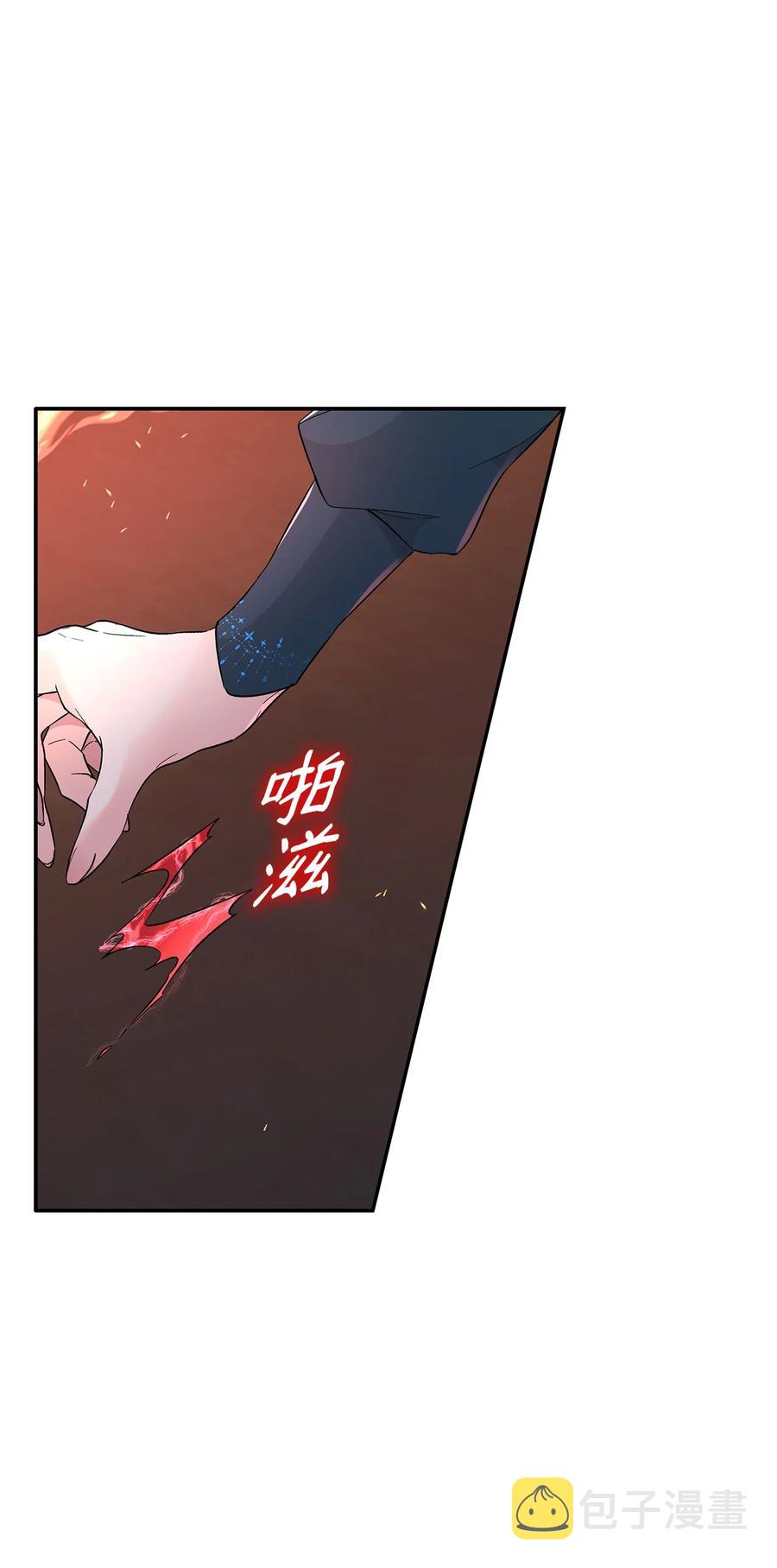 17 自私的欲望10