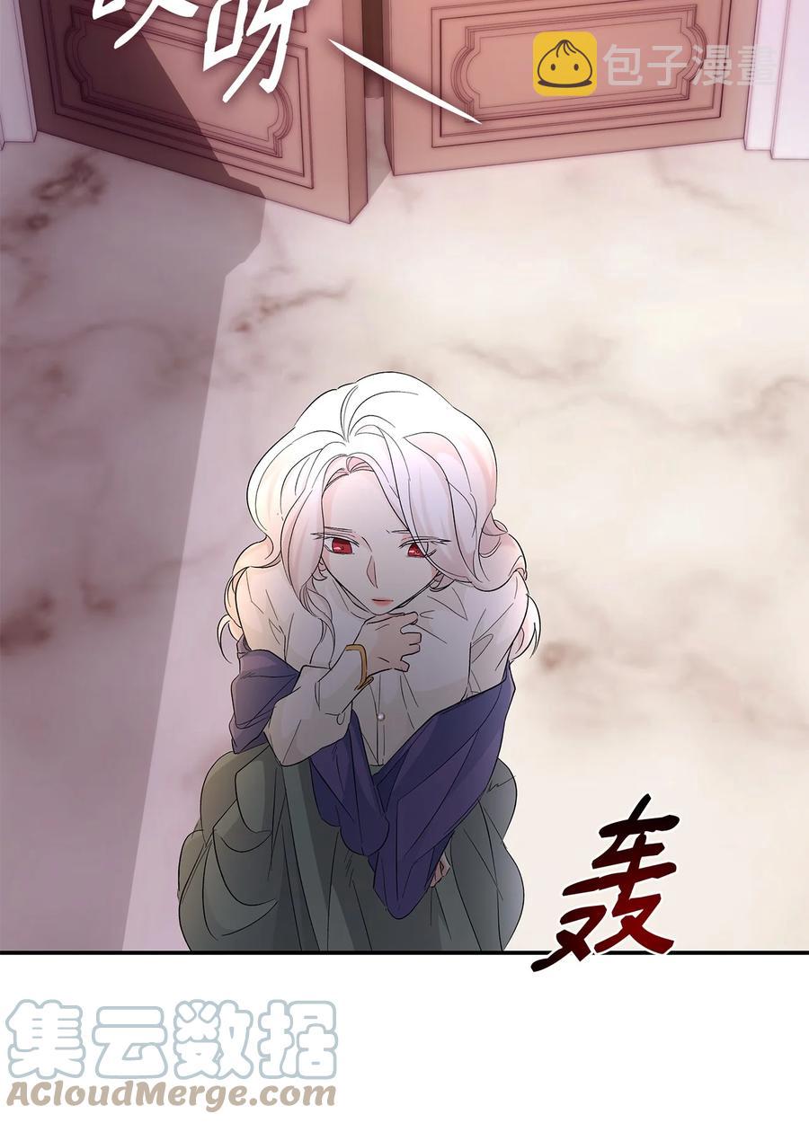 22 彻夜长谈78