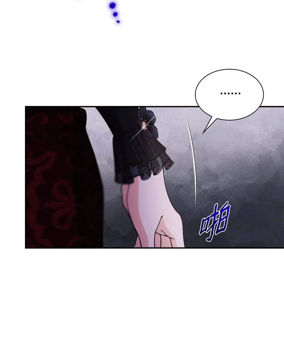 62 找到魔法阵70