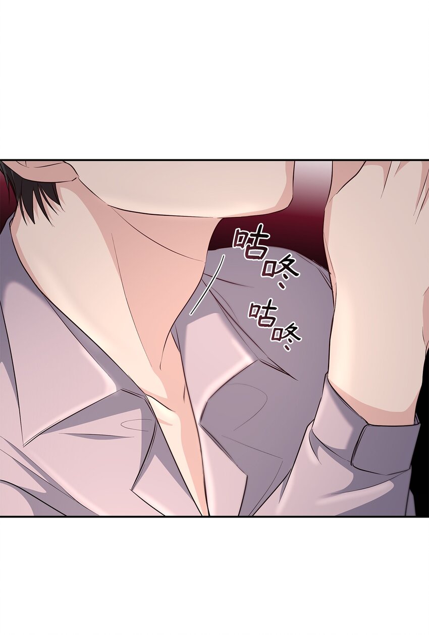 37 解毒药58