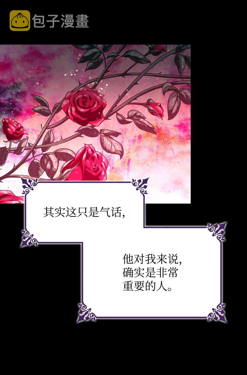 33 绑架56