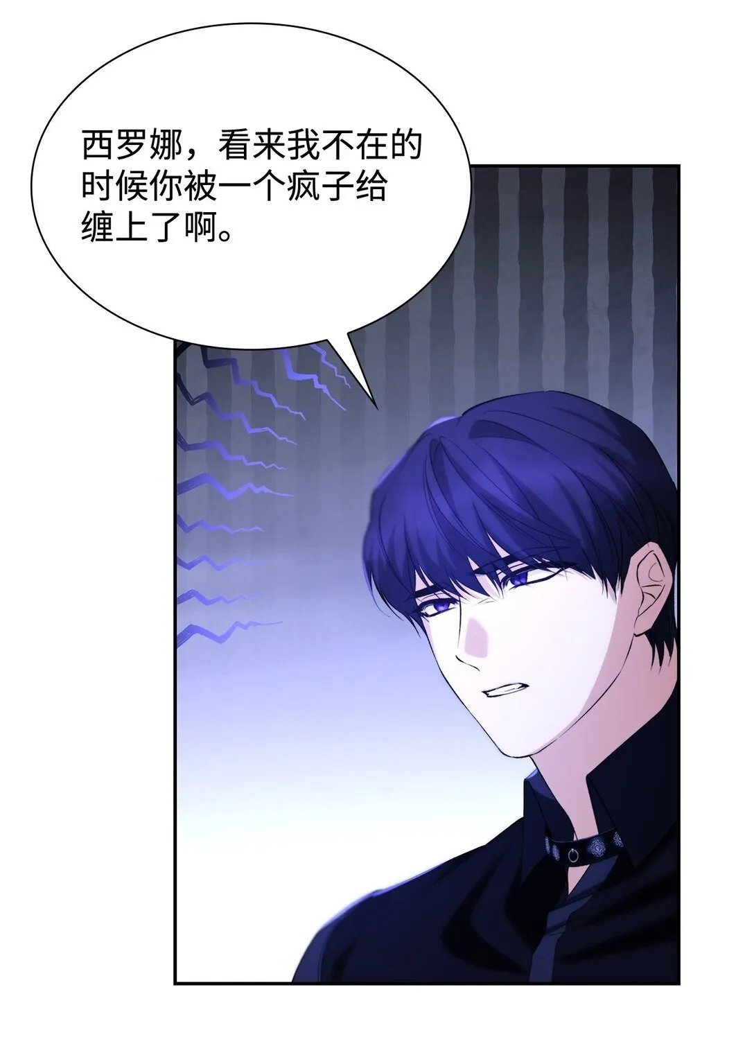 72 家人是软肋61