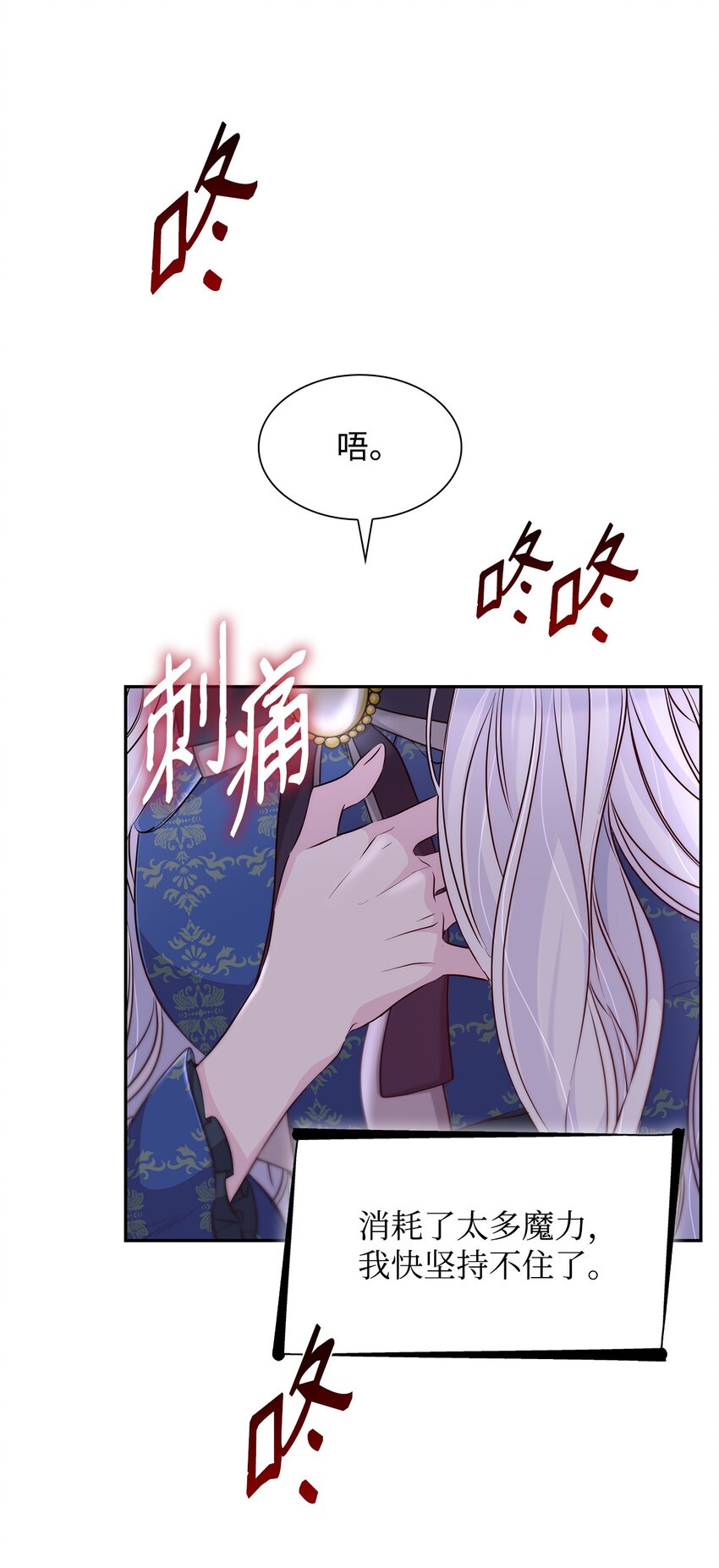 34 逃命55